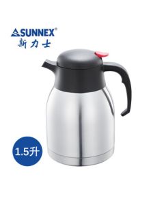 SUNNEX/Xinlixi 1.5L Sand-Finished Vacuum Insulated Pot, Hotel Service Kettle, Office Meeting Hot Water Thermos