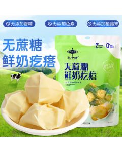 Ruzhongqing Sucrose-Free Fresh Milk Curd 258g, Inner Mongolia Specialty, Cheese, Dairy Snack, Milk Skin