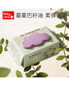 babycare Baby Wipes for Hands & Mouth, Newborn Wet Wipes, Facial Cotton Wipes with Lid for Infants, Also Suitable for Adults, 6480 Sheets (80 Sheets per Pack - 12 Packs)