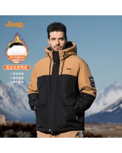JEEP Men's Workwear Down Jacket New Style Hooded Color-Block Windproof Warm Winter Coat with White Duck Down
