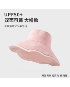SIYUTANG Double-Sided Sun Hat with UPF50+ Extra Wide Brim for Face and Neck Sun Protection, Foldable and Portable - Dusty Pink