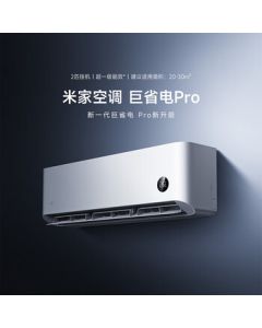 Xiaomi (MI) Mi Home 2HP Ultra Energy Saving Pro Super Grade 1 Energy Efficiency Inverter Cooling & Heating Wall-Mounted Air Conditioner 50GW-NA30/V1A1 [Special]