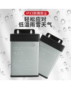 MIZUNO Men's Outdoor Softshell Pants, Windproof & Water-Repellent Straight-leg Hiking Pants, Versatile Casual Trousers, Black, 2XL