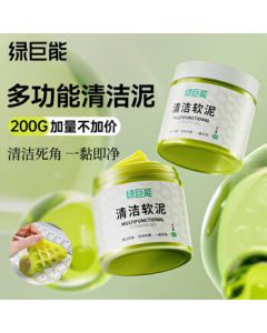 Llano Keyboard Cleaning Slime Gel - Laptop Screen Cleaner, Phone & Headphone Cleaning Putty, Car Dust Removal Gel, Keyboard Cleaning Tool, Air Vent Cleaning Putty