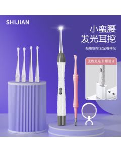 Shijian Kids Ear Pick Set with Light, Rechargeable Visible Ear Cleaning Tool Kit 2-Pack T86W