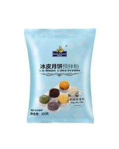 Beizhiyou Glutinous Rice Flour 200g/Bag, Special Ice Skin Mooncake Powder, DIY Mid-Autumn Festival Mooncake Ingredient, Minimum 10 Bags