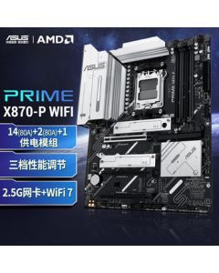 ASUS PRIME X870-P WIFI Motherboard Supports CPU 9900X/9950X (AMD X870/Socket AM5)