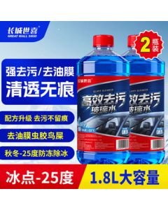 Li Ning Xiao Zhan Same Style Chinese Culture Palace Museum Collaboration Flow Unisex 25 Cushioning Rebound Trend Casual Shoes AGLV217