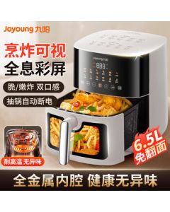 Joyoung 6.5L Air Fryer Multi-function Electric Deep Fryer for Fries and Baked Sweet Potatoes KL65-V572