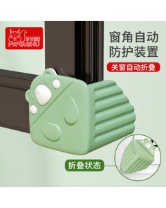 Yaya Mouse Bridge-Break Aluminum Window Corner Protector, Inward-Opening Window Corner Guard, Anti-Collision Window Corner, Silicone Corner (1-Piece Pack)