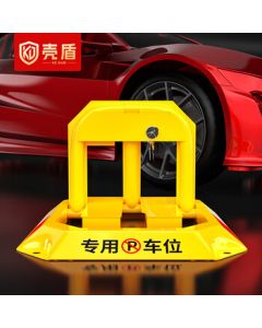 Shell Shield Tank Heavy-Duty Octagonal Parking Lock, Manual Parking Space Lock, Thickened Anti-Collision and Pressure-Resistant 10-Ton Ground Lock