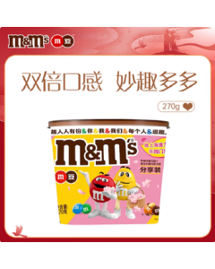 Dove M&M'S Mixed Chocolate 270g/Box