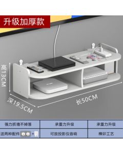 Caikun TV Set-Top Box Wall Mount Shelf, No-Drill Router Organizer Wall Storage Shelf YF341