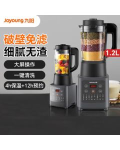 Joyoung Household Blender with Heating, Multi-functional Blender, Juicer, Food Processor, Meat Grinder, Baby Food Maker, Standard Food Processing Cup L12-P155