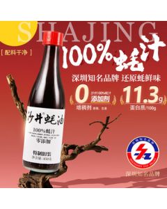 Mizuno Outdoor Men's 3-in-1 Hooded Jacket Windproof Warm Mountaineering Coat Black 2XL