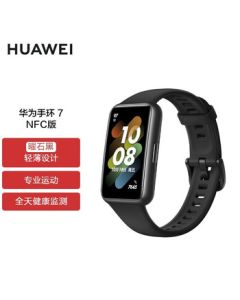 HUAWEI Band 7 NFC Edition 9.99mm Ultra-Thin Design Automatic Blood Oxygen Monitoring 2-Week Battery Life Smart Band Fitness Band Obsidian Black