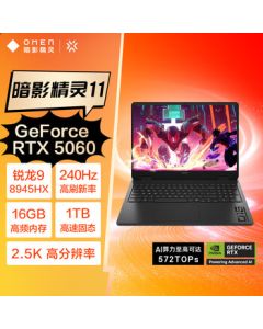 HP Omen 11 Gaming Laptop (R9 8945HX RTX5060 16GB 1TB SSD QHD240Hz)