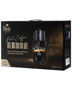 Peet's Coffee Peets Fully Automatic Home Mini Black & Gold Capsule Coffee Machine Gift Set with Sleek Body