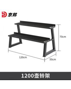Jingbang Double-Layer Kettlebell Stand Dumbbell Rack Fitness Equipment Storage Shelf Holder 120CM Single Kettlebell Stand