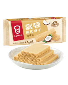 Garden Wafer Biscuits Coconut Flavor 200g - Office Snacks, Leisure Snacks, Afternoon Tea Treats