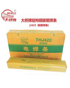 DaQiao Carbon Steel Welding Electrode THJ422 φ2.5mm (5kg/pack)