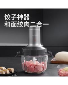 Joyoung Meat Grinder, Home Use Multi-functional Electric Meat Mincer & Dough Mixer, Automatic Meat Chopper & Blender, Model S20-LA906
