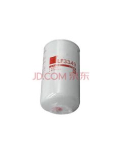 Quanyou LF3349 Oil Filter Cartridge/Oil Filter for Dongfeng EQ1118GA/EQ2102
