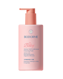 Baideme Baby Underwear Laundry Detergent (Gentle & Skin-Friendly Hand Wash Detergent for Kids' Underwear)