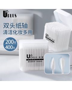 Uhome UPLUS Double-ended Paper Stick Cotton Swabs 200pcs, Ear Cleaning Makeup Pointed Round Tips Disposable Cleaning Sticks for Babies