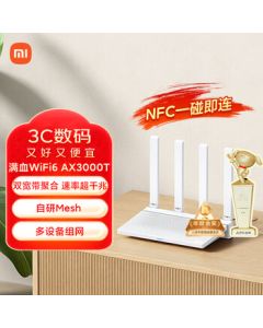 Xiaomi (MI) Router AX3000T 5G Dual-Band WiFi 6, Multi-Device Networking, 3000M Wireless Speed, Multi-Bandwidth Aggregation, Smart Home Router