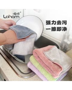 LaHong Absorbent Cleaning Cloth 28*28cm 4-Pack, Thickened Oil-Removing Lint-Free Dish Cloth for Kitchen Cleaning