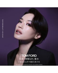 TOM FORD Oud Wood 50ML TF Fragrance Oud & Wood Scent Birthday Gift for Men and Women, for Girlfriend or Boyfriend