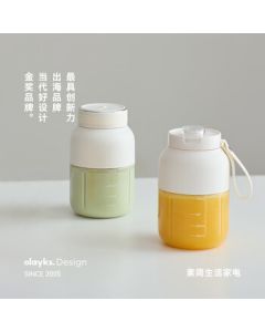 olayks Instant Mini Juicer Cup - Portable Blender Juice Maker with Bottle, Multifunctional Fruit Juicer, Smoothie Maker, Ice Crusher, and Baby Food Processor