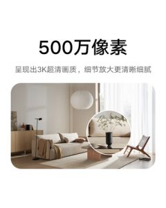 Xiaomi Smart Camera 3 PTZ 5MP 3K Ultra-Low Light Full Color AI Human Detection Dual-Band Home Camera Baby Monitor Surveillance