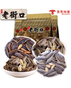 Laojiekou Sunflower Seeds - Mountain Walnut Flavor 500g + Caramel Flavor 500g + Five-Spice Flavor 500g - 3-Pack Large Kernel Roasted Snacks