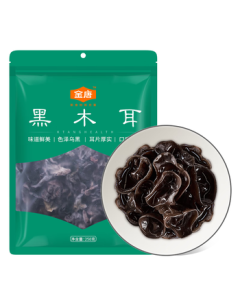 Jintang Northeast Black Fungus 250g - Thick-Fleshed Rootless Dried Wood Ear, Mountain Delicacy Mushroom for Cold Dishes, Stir-Fries, and Hot Pot Ingredients