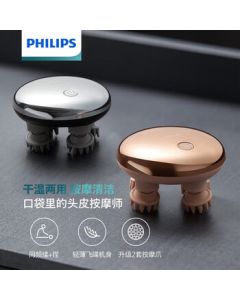 Philips (PHILIPS) Massager Head Massager with 2 Sets of Massage Claws, Wireless Portable Electric Scalp Massager for Dry and Wet Use, PPM3101H Gray