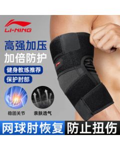 ASICS Women's Running Shoes GT-2000 14 Cushioned Comfort Breathable Low-Top Sports Shoes White Purple 37.5