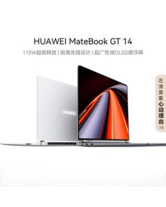 HUAWEI MateBook GT 14 Core Ultra Laptop, 2.8K OLED Floating Display, Ultra 5, 32GB RAM, 1TB Storage, Deep Space Gray [Enterprise Edition]