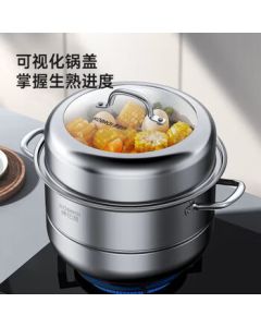 KBH Stainless Steel Steamer Pot with High Lid, 2-Layer, 32cm