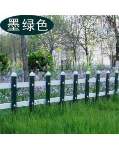 Fangdong Fence Lawn Guardrail Barrier PVC Plastic Steel Fence Flower Bed Road Guardrail 50cm High Dark Green