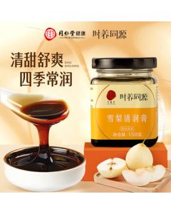 Shi Yang Tong Yuan Beijing Tong Ren Tang Refreshing and Sweet Pear Moisturizing Paste 150g
