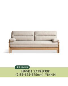 Genmumu Solid Wood Sofa Bed Folding Dual Use Japanese Style Small Space Oak Living Room Stretchable Fabric Sofa 2.13m White