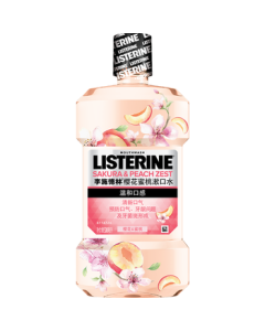 Listerine Mouthwash Sakura Peach Flavor, Fruity & Mild, Fresh Breath for Women, 500mL