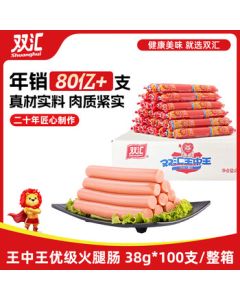 Ferragamo Women's Black Bag 0785984 Gift for Girlfriend