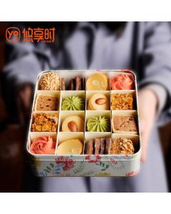 YOTIME Assorted Butter Cookies 580g Gift Box - Leisure Snack Pack, Afternoon Tea Pastry, Mid-Autumn Festival Gift