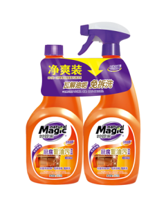 Magic Housekeeper Heavy-Duty Kitchen Degreaser 660g*2 Bottles, Refreshing Lemon - Dissolves Grease, 99.9% Antibacterial
