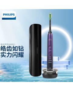 PHILIPS Sonic Electric Toothbrush for Adults, DiamondClean with Travel Case, Starlight Purple HX9911/69