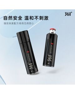 361° Shoe Deodorizing & Sterilizing Spray, Silver-Zinc Ion Sneaker & Shoe Cabinet Freshener, Odor Eliminator & Antibacterial Spray for Shoes and Socks