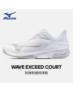 Mizuno Women's Tennis Shoes EXCEED COURT Youth Professional Sports Training Badminton All-Purpose Shoes White 37